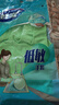 妙潔低敏丁腈橡膠手套 1雙 大號 無(wú)異味 厚皮實(shí)耐用防滑家務(wù)廚房洗碗 曬單實(shí)拍圖