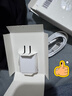 Viken蘋(píng)果17/16充電器頭45W兼容40W適配原裝快充套裝iphone17/16/promax/pro 15手機正品充電頭數據線(xiàn) 原· 裝蘋(píng)果45W快充頭+1米編織快充線(xiàn) 曬單實(shí)拍圖
