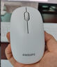 飛利浦（PHILIPS）SPT6318無(wú)線(xiàn)鍵鼠套裝辦公蘋(píng)果MAC臺式電腦筆記本人體工學(xué)鍵盤(pán)鼠標套裝企業(yè)采購 白色 曬單實(shí)拍圖