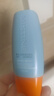 Mistine蜜絲婷防曬霜小黃帽40ml防水防汗紫外線高倍SPF50+雙11搶先購(gòu) 曬單實(shí)拍圖