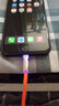 麥現(xiàn)極客充電線適用蘋(píng)果6s/7/8plus/13數(shù)據(jù)線SE/5S手機(jī)平板通用iphone14/12/11promax加粗快充軟膠帶燈 適用蘋(píng)果【橙】柔軟硅膠 1.5米 曬單實(shí)拍圖