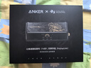 ANKER【安克黑神話(huà)悟空聯(lián)名】14合一心猿桌面拓展塢8K四屏異顯160W快充10Gbps2.5G網(wǎng)口 適MacOS/Windows 曬單實(shí)拍圖