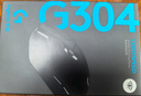 羅技（G）304 LIGHTSPEED無(wú)線(xiàn)鼠標 游戲鼠標 輕質(zhì)便攜 鼠標宏 絕地求生FPS英雄聯(lián)盟吃雞 生日禮物 黑色 曬單實(shí)拍圖
