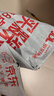 玉米316L不銹鋼筷子家用防滑防燙食品級分餐福字筷耐高溫一人一筷 曬單實(shí)拍圖