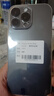 【準新機】Apple【國行補貼】iPhone 16Pro Max 蘋(píng)果16Promax 國行 5G 蘋(píng)果手機 黑色鈦金屬【618大促】 256GB【原裝未使用+豪華大禮包+店保2年】 曬單實(shí)拍圖