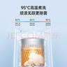 米家小米出品波輪洗衣機全自動(dòng) 3公斤pro迷你嬰兒內衣兒童洗衣機 高溫煮洗深度除螨智能投放XQB30MJ109 曬單實(shí)拍圖