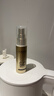 歐萊雅[花少同款]小金管防曬霜30ml*2戶外隔離護(hù)膚品中秋禮物國慶出游 曬單實(shí)拍圖