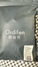 歐迪芬（Ordifen）內(nèi)褲男女5A抗菌中腰高彈新疆棉底檔透氣舒適3條裝 XK3A18/XK3A11 深藍(lán)色+黑色+白蠟灰 XK3A18-男款  3條 2XL 曬單實(shí)拍圖