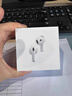 Apple/蘋(píng)果 AirPods 4 搭配USB-C充電盒 蘋(píng)果耳機 藍牙耳機 適用iPhone/iPad/Mac 四代 曬單實(shí)拍圖