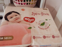 好奇（Huggies）鉑金裝小桃褲紙尿褲NB84片(5kg以下)尿不濕【消暑散熱】 曬單實(shí)拍圖