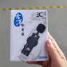 伊諾拾音器古箏古琴二胡民樂(lè )專(zhuān)用無(wú)線(xiàn)擴音器演出專(zhuān)業(yè)藍牙音響樂(lè )器音箱 古箏拾音器（送3米線(xiàn)） 曬單實(shí)拍圖