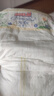 大王【品牌直供 安心品質(zhì)】天使自然之恩紙尿褲 S68片(4-8kg)尿不濕 曬單實(shí)拍圖