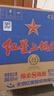 紅星二鍋頭 藍瓶綿柔8陳釀 清香型白酒 43度 750ml*6瓶 整箱裝口糧酒 曬單實拍圖