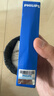 飛利浦國家3c認證無(wú)線(xiàn)磁吸充電寶兼容magsafe蘋(píng)果17快充自帶線(xiàn)1萬(wàn)毫安大容量移動(dòng)電源2025款便攜可上飛機 曬單實(shí)拍圖