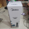 美的（Midea）暖風(fēng)機取暖器 家用小型立式速熱搖頭電暖器電暖氣浴室衛生間電熱節能電暖風(fēng)熱風(fēng)機 NFU-H 曬單實(shí)拍圖