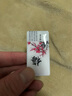 城市公交卡地鐵一卡通交通聯(lián)合異形迷你卡支持企業(yè)禮品定制圖案 長(cháng)方形梅 武漢通公交地鐵卡 曬單實(shí)拍圖