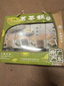 揚(yáng)航 茗茶糕460g禮盒 混合口味茶點(diǎn)廣東潮汕特產(chǎn)糕點(diǎn) 清甜口味 曬單實(shí)拍圖
