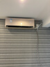美的（Midea）2匹/3匹掛機(jī)空調(diào)  酷省電旋耀 全直流變頻大風(fēng)量快速冷暖 客廳家用商用餐館壁掛式空調(diào) 大2匹 一級(jí)能效 全域送風(fēng)【旋耀】 曬單實(shí)拍圖