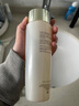 雅詩(shī)蘭黛膠原水200ml精華水爽膚水護膚品套裝化妝品禮盒生日禮物送女友 曬單實(shí)拍圖