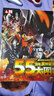 官方正版55周年奧特曼系列叢書55周年奧特曼怪獸大圖鑒 奧特曼大百科 奧特曼大海報 曬單實拍圖