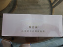XIMANNUO山茶花收縮調(diào)理毛孔軟膜粉補(bǔ)水保濕深層清潔泥膜涂抹式軟膜面膜 1盒 3瓶【體驗(yàn)裝】 曬單實(shí)拍圖