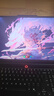 聯(lián)想拯救者R9000P 2025 AI元啟游戲筆記本電腦(銳龍9 8945HX 32G1T RTX5060 2.5K240Hz 黑)國家補貼20% 曬單實(shí)拍圖