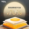 TCL隱形吊扇風(fēng)扇燈LED餐廳吊燈 變頻42寸36W三色調(diào)光 贈(zèng)遙控 曬單實(shí)拍圖