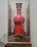 劍南春 珍藏級 52度 500ml*2瓶 雙支禮盒 濃香型白酒 曬單實(shí)拍圖