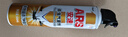 安速殺蟲(chóng)劑氣霧劑600ml無(wú)香型預防基孔肯雅熱驅蚊驅蒼蠅【臨期清倉】 曬單實(shí)拍圖