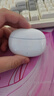vivo TWS 3e 皓白 沉浸環(huán)繞音質(zhì) 44H超長續(xù)航 智能主動降噪適配小米蘋果華為手機 vivo情人節(jié)送女生 曬單實拍圖