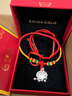中國黃金平安鎖足銀項鏈寶寶款銀鎖長(cháng)命鎖吊墜嬰兒周歲禮物送新生兒生日 足銀平安鎖寶寶款【京速達】 曬單實(shí)拍圖