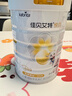 佳貝艾特（Kabrita）悅白4段800g兒童羊奶粉調(diào)制羊乳粉(36月齡以上）全面營(yíng)養(yǎng) 曬單實(shí)拍圖