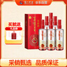 瀘州老窖 窖齡30年 濃香型白酒 52度500ml*6瓶 整箱裝 曬單實(shí)拍圖
