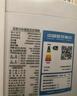 華凌空調(diào)3匹柜機 超省電Pro 巨省電新一級能效變頻冷暖立式柜機空調(diào) KFR-72LW/N8HA1Ⅲ 家電國家補貼 曬單實拍圖