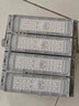亞明照明LED隧道燈模組投光燈50瓦100W300戶外防水足球籃球廣場(chǎng)工廠照明燈 200W-模組投光燈-亞明照明 曬單實(shí)拍圖