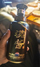 茅臺(tái) 漢醬酒 醬香型白酒 51度 500ml*6 整箱裝 曬單實(shí)拍圖