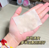 海洋主義乳糖酸濕敷爽膚水補(bǔ)水保濕收縮毛孔果酸精華水護(hù)膚化妝水男女正品 乳糖酸水毛孔凈透水 380ml 1瓶 曬單實(shí)拍圖