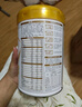 伊利金領(lǐng)冠育護1段900g新生兒嬰兒寶寶配方奶粉0-6個(gè)月 1段 育護 900g 6罐 曬單實(shí)拍圖
