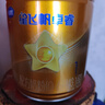 飛鶴星飛帆卓睿嬰兒配方奶粉1段(0-6個(gè)月) 750g  乳鐵蛋白 育兒補貼 曬單實(shí)拍圖