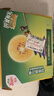 佳沛（zespri）新西蘭  陽(yáng)光金奇異果10粒禮盒巨大果單果約144-175g 水果 獼猴桃 曬單實(shí)拍圖