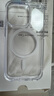 0度 適用蘋果iPhone 15promax磁吸手機(jī)殼保護(hù)套iPhone15pro高清透明軟殼氣囊防摔全包超薄手機(jī)套 全透明-Magsafe磁吸充電 iPhone 15Pro 曬單實(shí)拍圖