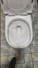 九牧王馬桶坐便器家用虹吸式大口徑?jīng)_力潮州衛(wèi)生間靜音節(jié)水防濺馬桶坐廁 鎮(zhèn)店款【雙淺水區(qū)】10.0大管徑 400mm 免費(fèi)送貨入戶 曬單實(shí)拍圖