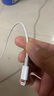 蘋(píng)果充電線(xiàn)快充PD35W數據線(xiàn)iPhone14/13/12/11ProMax手機ipadAir2/mini平板車(chē)載TypeC充電器 【蘋(píng)果PD35W快充線(xiàn)】-1米 曬單實(shí)拍圖
