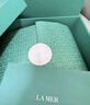海藍之謎（LA MER）修護煥新精萃水150ml精粹水精華液護膚品套裝化妝品禮盒生日禮物 曬單實(shí)拍圖