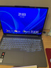 聯(lián)想筆記本電腦小新Pro16GT AI元啟輕薄本2025 2代酷睿Ultra5 32G 1T 2.8K高刷OLED【國家補貼20%】 曬單實(shí)拍圖