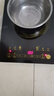 美的（Midea）電磁爐家用大功率電池爐多功能爆炒火鍋爐套裝智能電陶爐全套帶鍋一體加大面板新款超薄電爐灶 【4D防水 微晶面板】配炒鍋 曬單實(shí)拍圖
