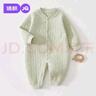 婧麒（JOYNCLEON）嬰兒衣服秋冬連體衣純棉新生兒季男女寶寶夾棉保暖對開(kāi)哈衣服爬服 中開(kāi)星月蒼綠 90cm 【1-2歲，體重9.5-13kg】 曬單實(shí)拍圖