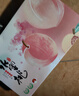 沐小七果蔬金秋水蜜桃禮盒裝【順豐-多地次日達】紅蜜桃子水果中秋禮品送禮 12枚禮盒裝 | 80%選擇-蕞劃算 爆甜 | 單果4-5兩【精選果】推薦* 曬單實(shí)拍圖