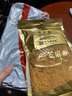 黃金香 中華老字號 海苔芝麻肉酥250g非烘焙壽司肉松普通食材品商用批發(fā) 曬單實拍圖