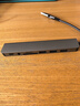 Tengfei騰飛筆記本電腦HDMI高清4K適用蘋(píng)果macbook擴展塢typec拓展器USB3.0顯示器U盤(pán)鍵盤(pán)鼠標轉換分線(xiàn)器 Type-C+USB雙插頭【八合一】USB3.0 曬單實(shí)拍圖